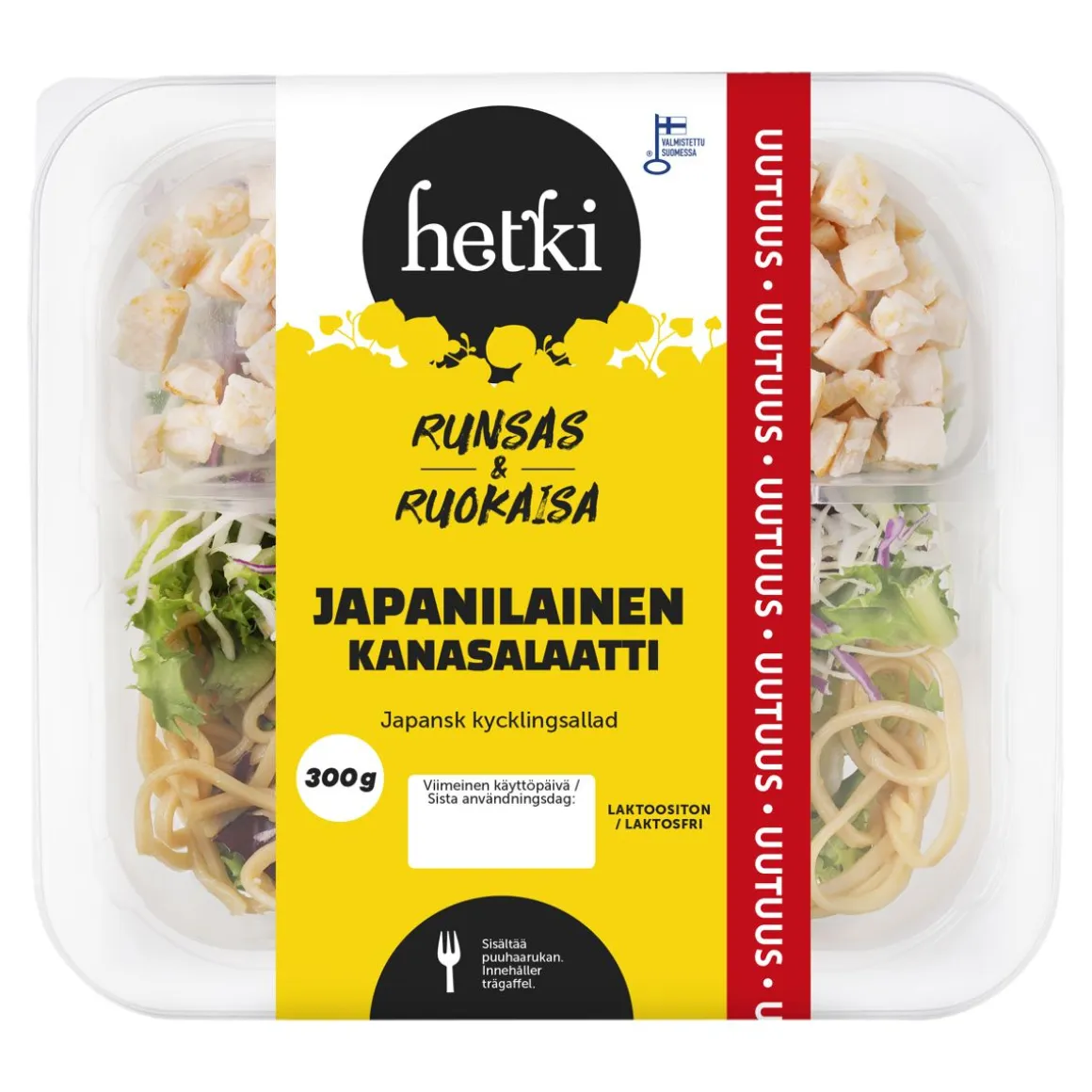 FRESH HETKI RUOKAISA JAPANILAINEN KANASALAATTI 300 G