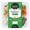 FRESH HETKI SUOSIKKISALAATTI KREIKKALAINEN 270 G