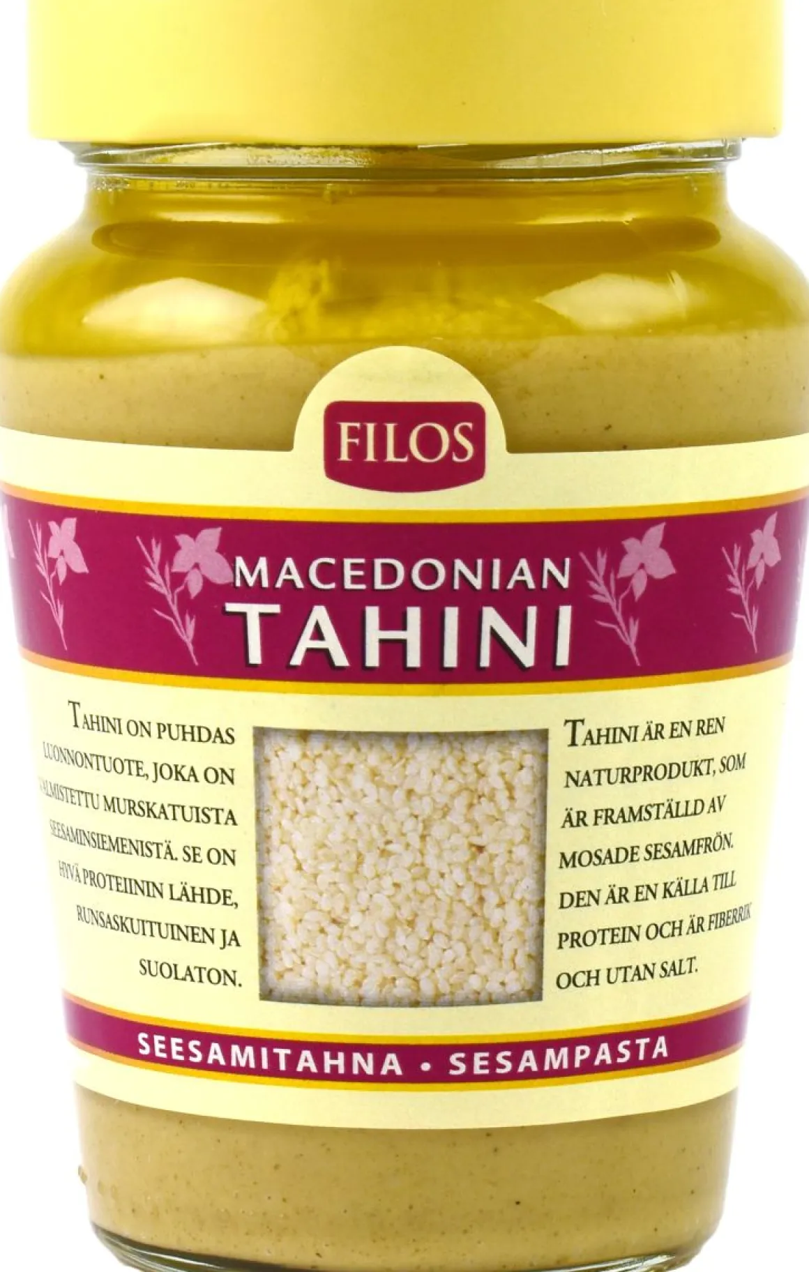 GAVRIELIDES SEESAMITAHNA TAHINI 300 ML