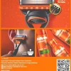 GILLETTE FUSION5 PARTAHÖYLÄ - 1 VAIHTOTERÄ