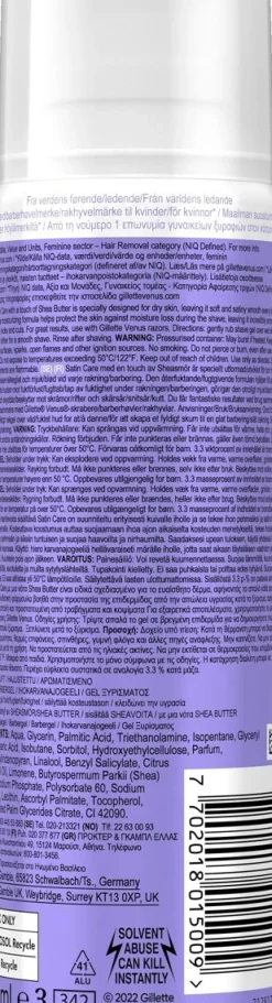 GILLETTE IHOKARVANAJOGEELI SATIN CARE SHEA BUTTER SILK KUIVALLE 200