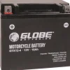 GLOBE BATTERIES PIENKONEAKKU GEL 12A 150X87X130 +/-