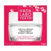 HADA LABO TOKYO SPECIAL REPAIR TREATMENT NIGHT CREAM 50 ML