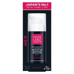 HADA LABO TOKYO MEN ANTI-AGING CREAM ADVANCED WRINKLE REDUCER 50 M