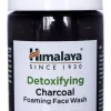 HIMALAYA HERBALS DETOXIFYING CHARCOAL FACE WASJ FOAM 150 ML