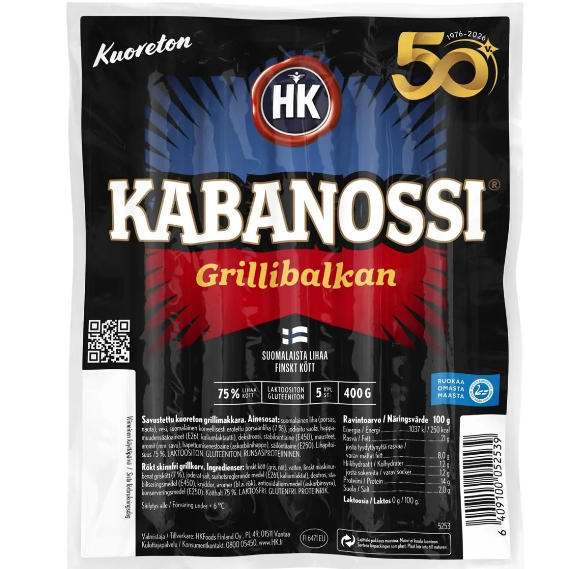 HK KABANOSSI GRILLIBALKAN 400 G