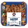 HK NAUDAN TODELLA NOPEAT & MUREAT LASTUT TERIYAKI 250 G