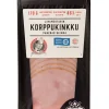 HUHTAHYVÄT LIHAMESTARIN KORPPUKINKKU 170 G