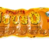 HUITTISTEN GRILLIJUUSO 300 G