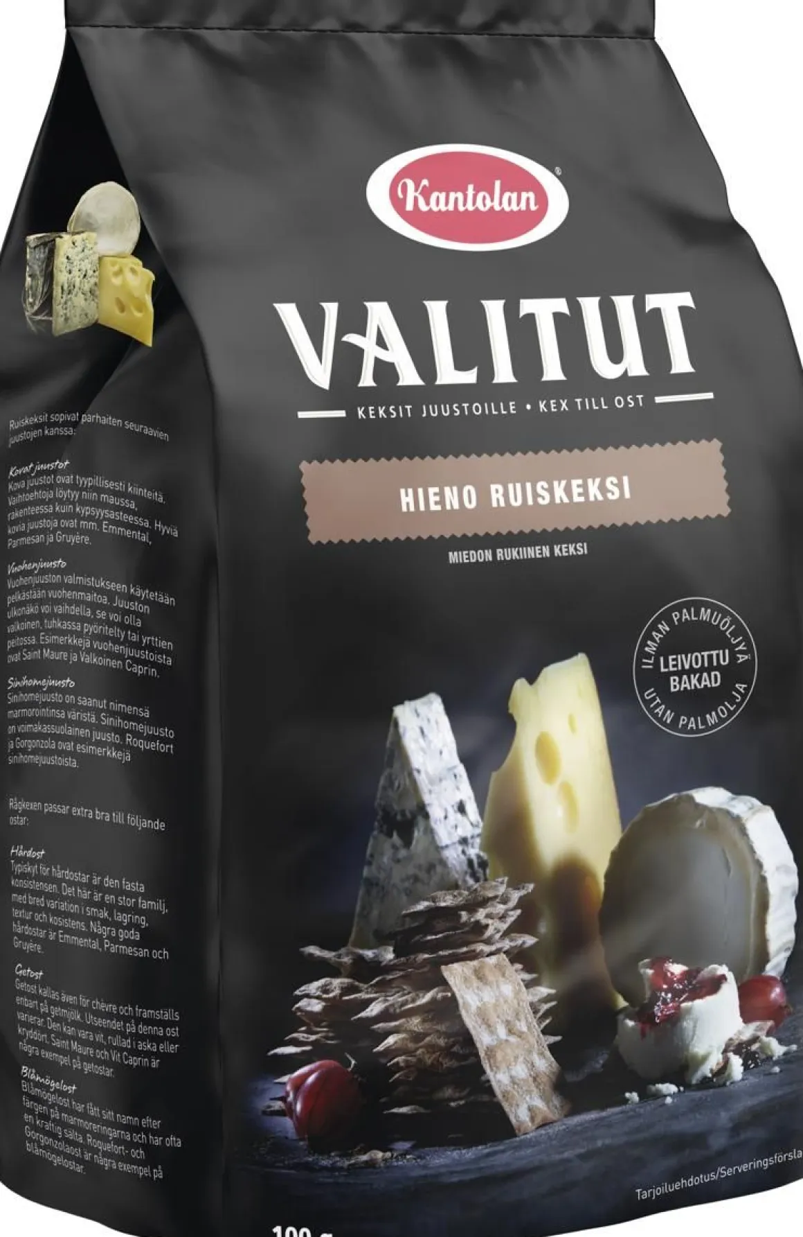 KANTOLAN VALITUT RUISKEKSI 100 G