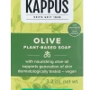 KAPPUS OLIIVISAIPPUA VEGAN  100 G