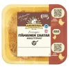 KARINIEMEN KP MINUUTTIPIHVI ITÄMAINEN ZAATAR 350 G