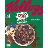 KELLOGG'S COCO POPS CHOCOS  330 G