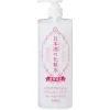 KIKU-MASAMUNE SAKE BRIGHT MOIST SKIN CARE LOTION 500 ML