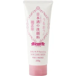 KIKU-MASAMUNE SAKE SKIN CARE FOAMING FACE WASH 200 G
