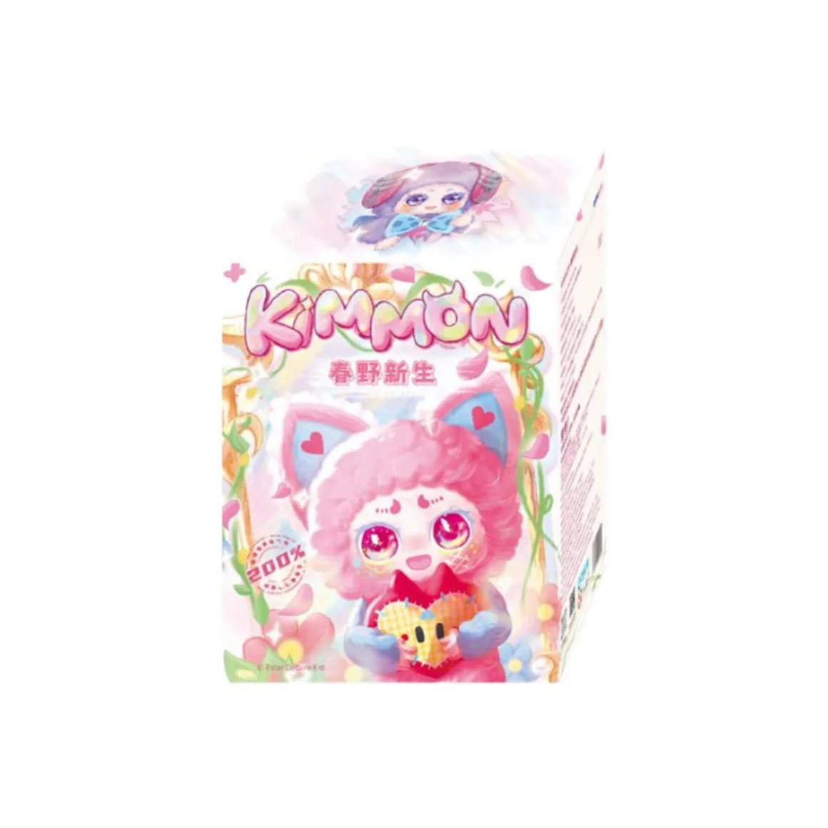 KIMMON SPRING NEW GROWTH BLIND BOX