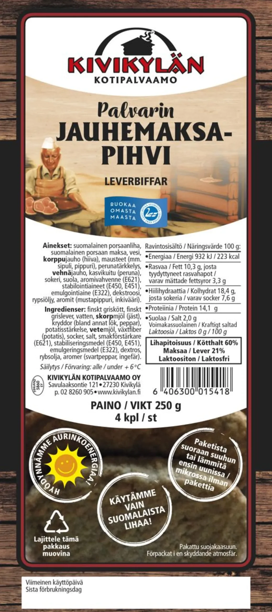 KIVIKYLÄN PALVARIN JAUHEMAKSAPIHVI 250 G