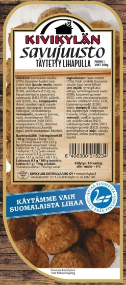 KIVIKYLÄN PALVARIN LIHAPULLA SAVUJUUSTO 300 G