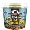 KIVIKYLÄN PULLED CHICKEN  215 G