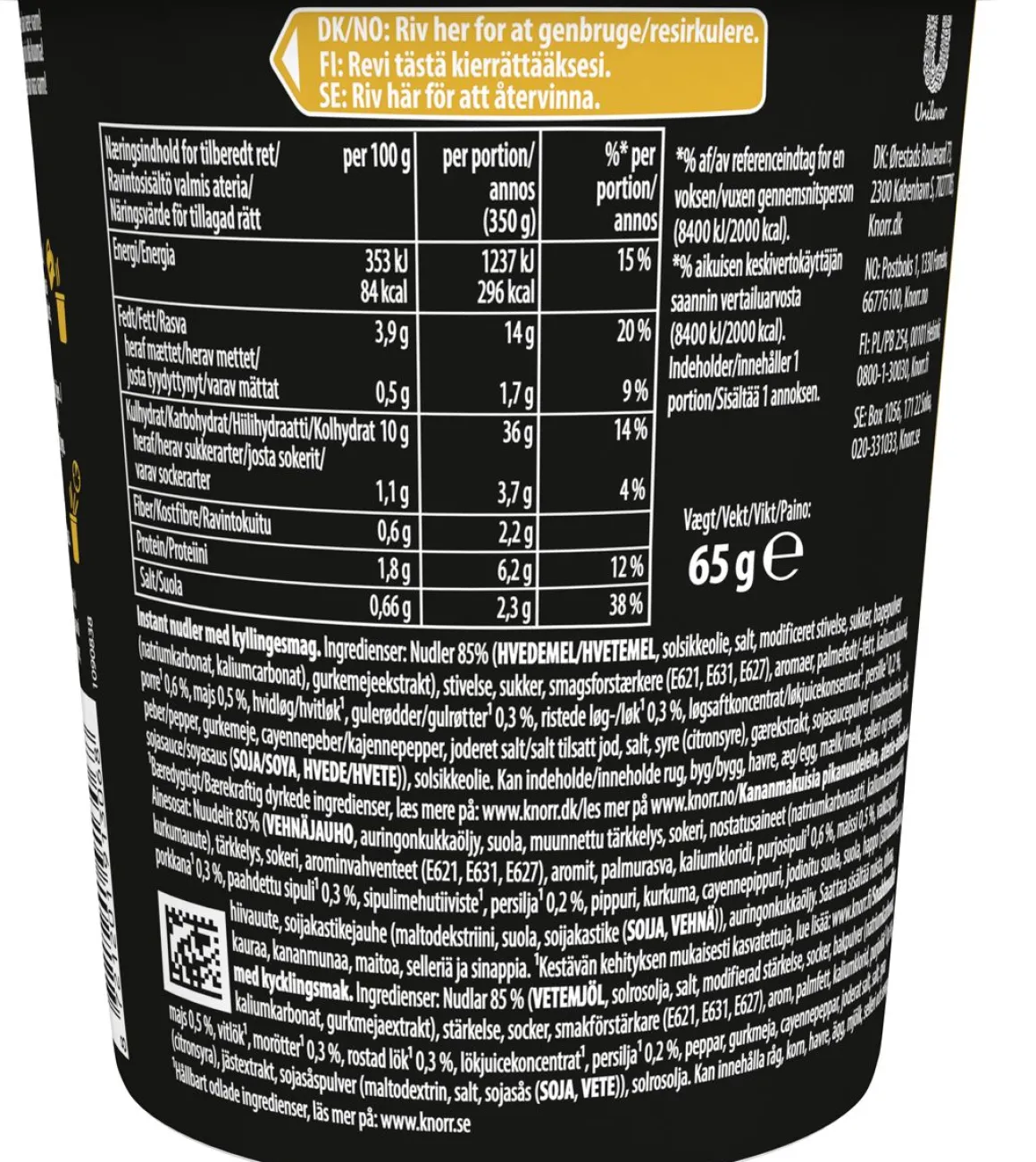 KNORR ASIA NOODLES CHICKEN 65 G