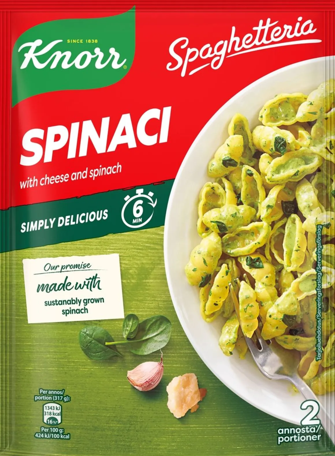 KNORR SPAGHETTERIA SPINACH 160 G