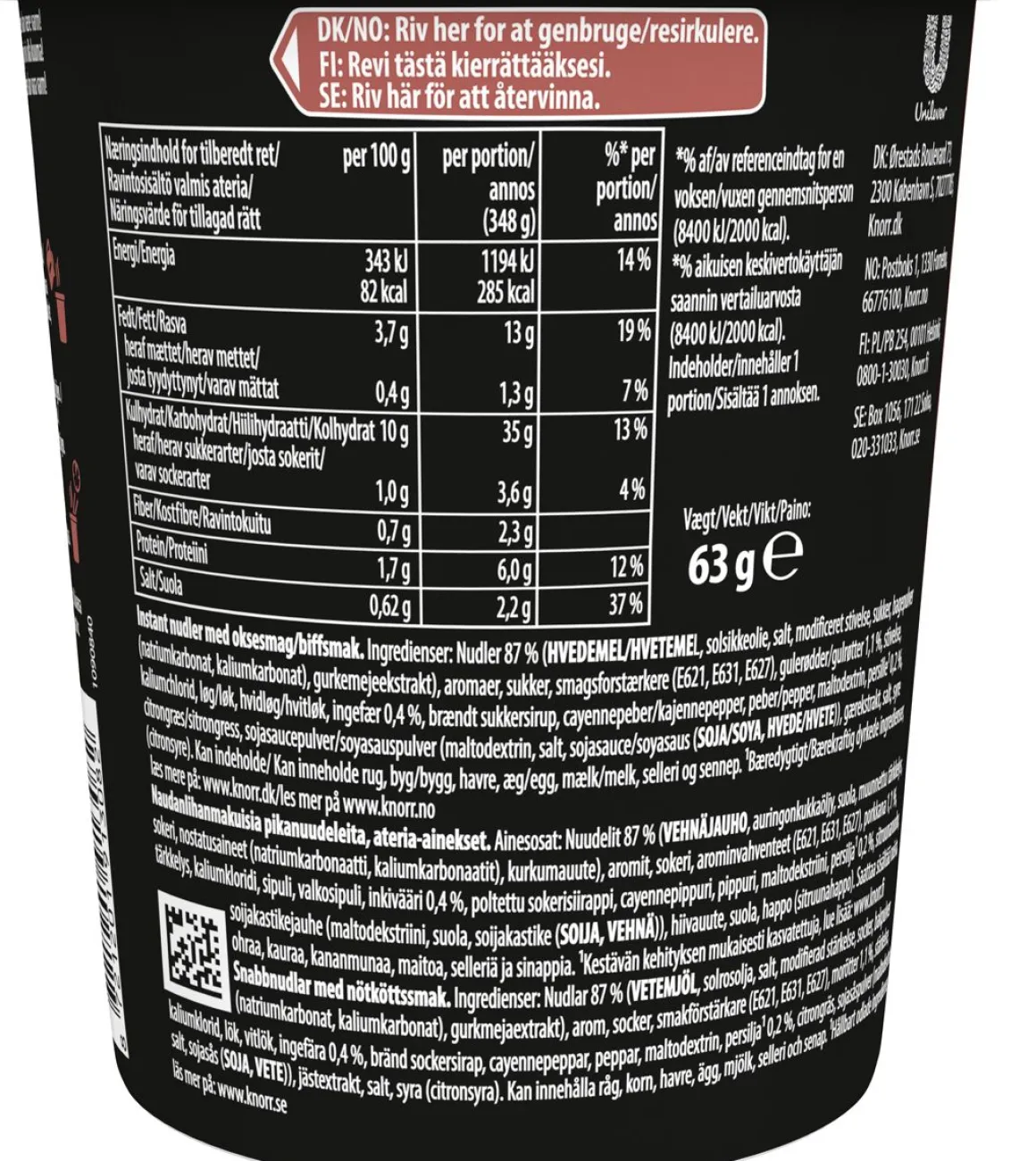 KNORR ASIA NOODLES BEEF 63 G