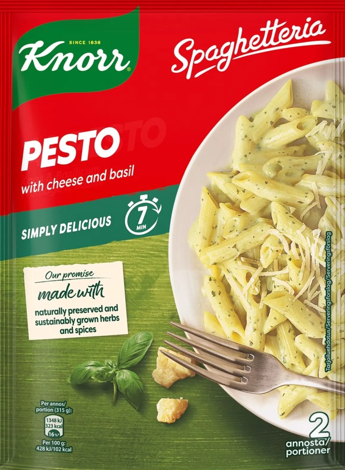 KNORR SEKADS SPAGHETTERIA PASTA-ATERIA 4VAR 209KPL