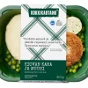KOKKIKARTANO KIOVAN KANA JA MUUSI 350 G