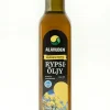 KYLMÄPURISTETTU RYPSIÖLJY 250 ML