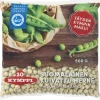 KYMPPI KUIVATTU HERNE SUOMALAINEN 500 G