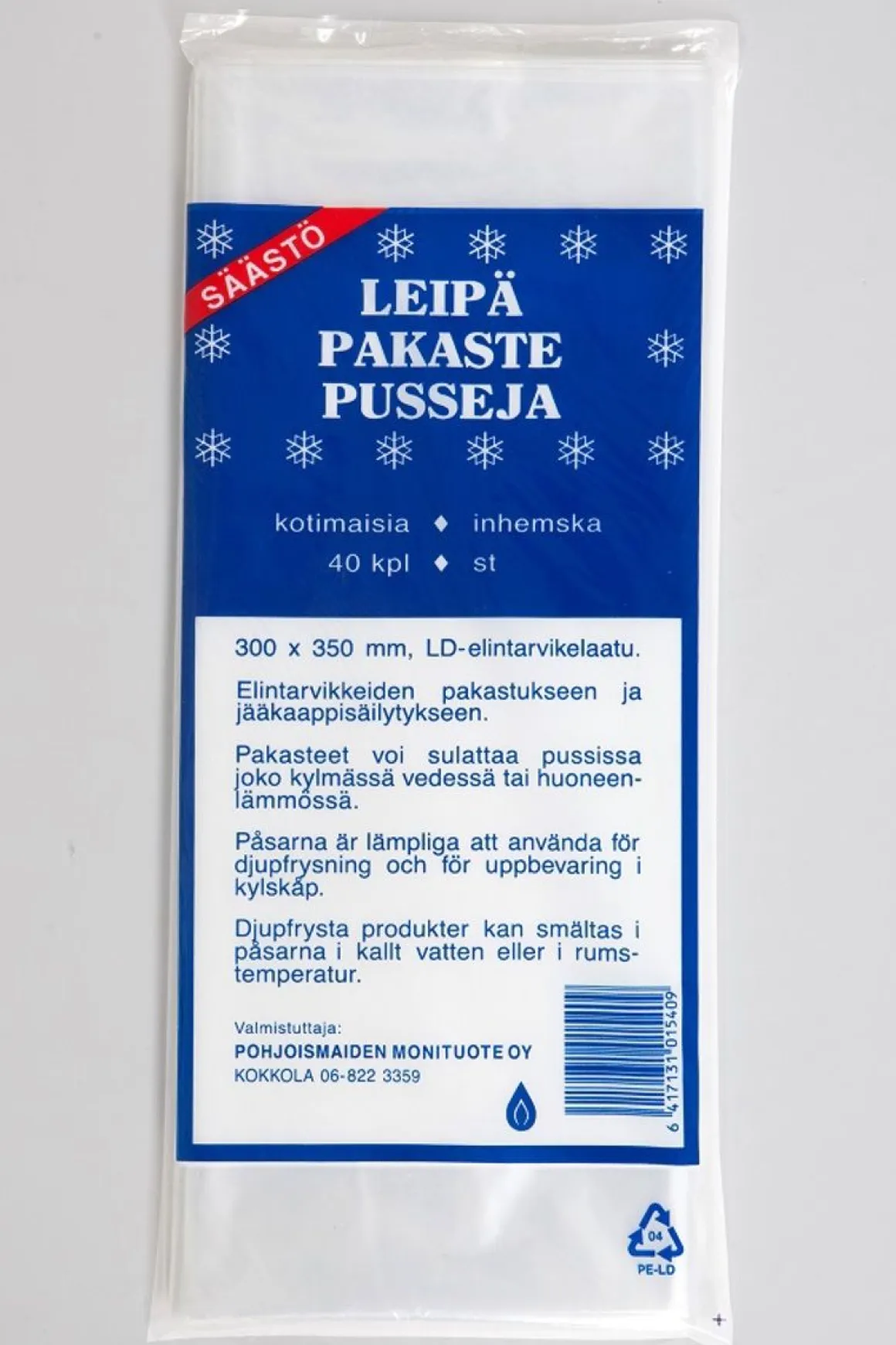 LEIPÄPAKASTEPUSSI KIRKAS 300 X 350 MM 40 KPL