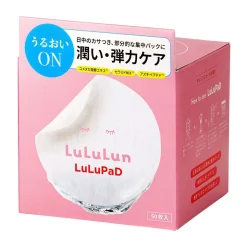 LULULUN LULUPAD MOISTURE & ELASTICITY CARE 100ML / 50 KPL