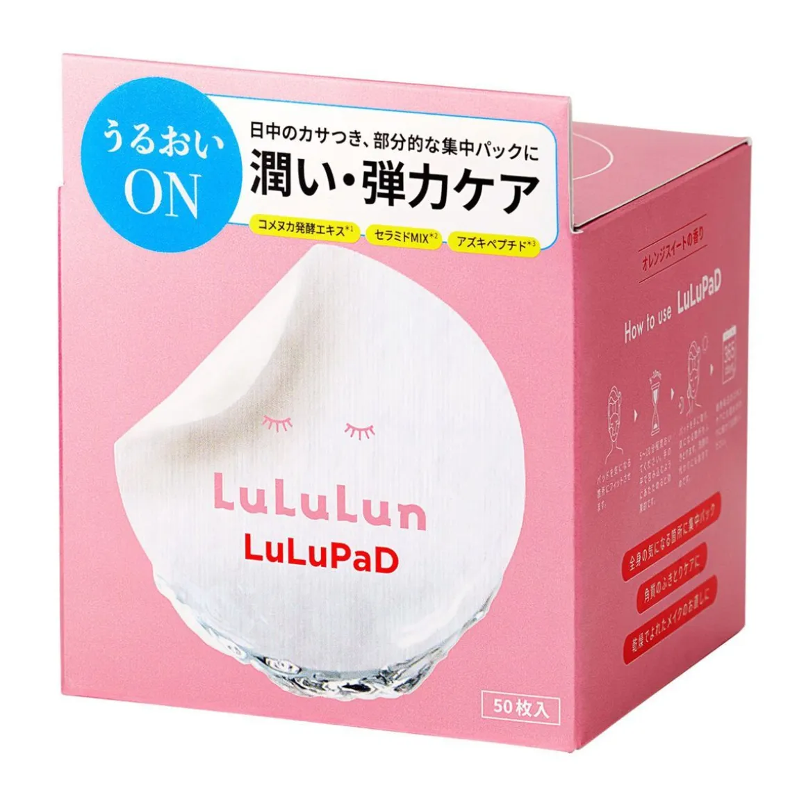 LULULUN LULUPAD MOISTURE & ELASTICITY CARE 100ML / 50 KPL
