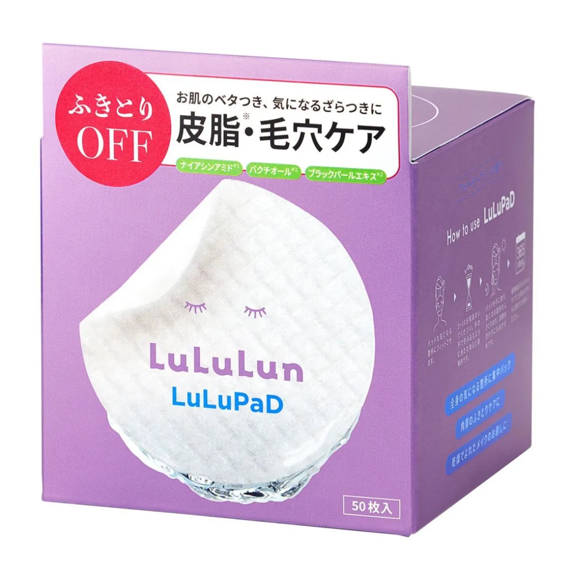 LULULUN LULUPAD SEBUM & PORE CARE 100ML / 50 KPL