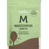 MEIRA MAUSTEPIPPURI JAUHETTU 25 G