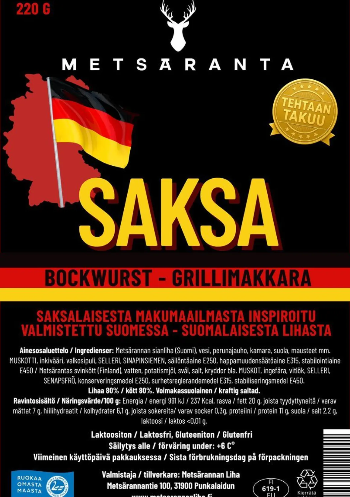 METSÄRANTA GRILLIMAKKARA BOKWURST 220 G