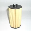 M-FILTER ÖLJYNSUODATIN MU 1233