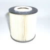 M-FILTER ÖLJYNSUODATIN MU 1210