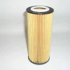 M-FILTER ÖLJYNSUODATIN MU 1227