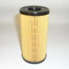 M-FILTER ÖLJYNSUODATIN MU 1242
