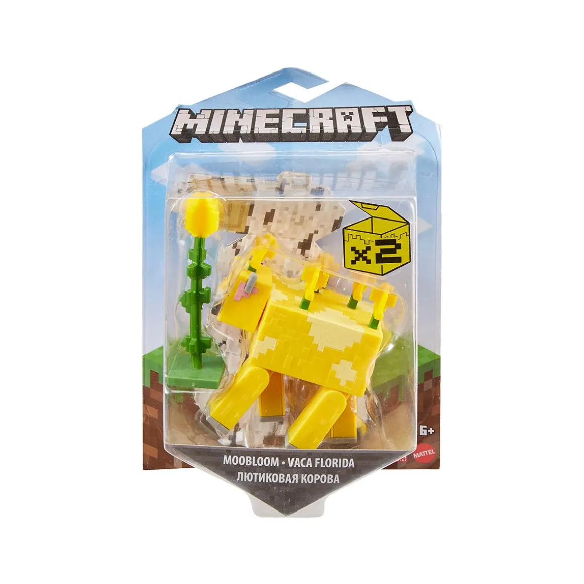 MINECRAFT CORE FIGUURI GTP08