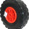 MR-TUOTE MR-1450 PUHKEAMATON KUMIPYÖRÄ 300-4 PU