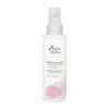 MURUMURU BEAUTIFUL HOLD LUONNOLLINEN HIUSLAKKA 100 ML