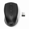 NEDIS LANGATON HIIRI 1600 DPI