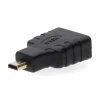 NEDIS HIGH SPEED HDMI ETHERNET SOVITIN MICRO UROS - NAARAS MUS