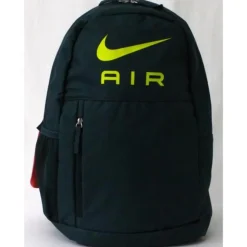 NIKE ELEMENTAL REPPU