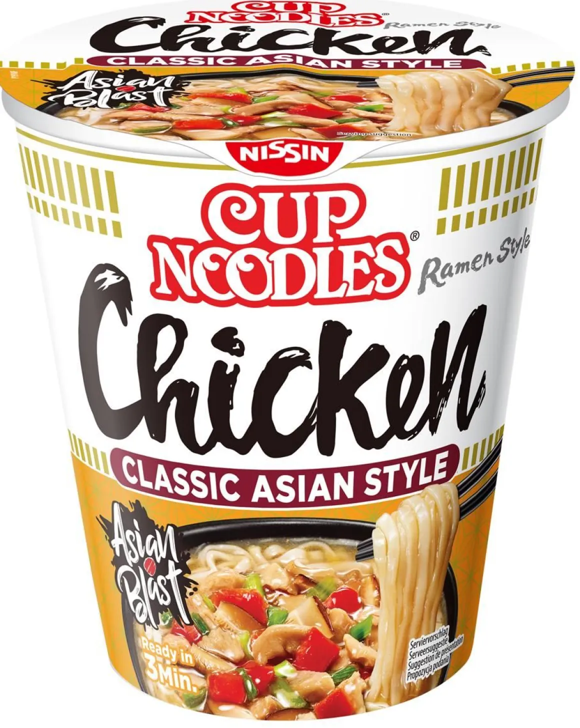 NISSIN CUP NOODLES PIKANUUDELI INKIVÄÄRI-KANA 63 G