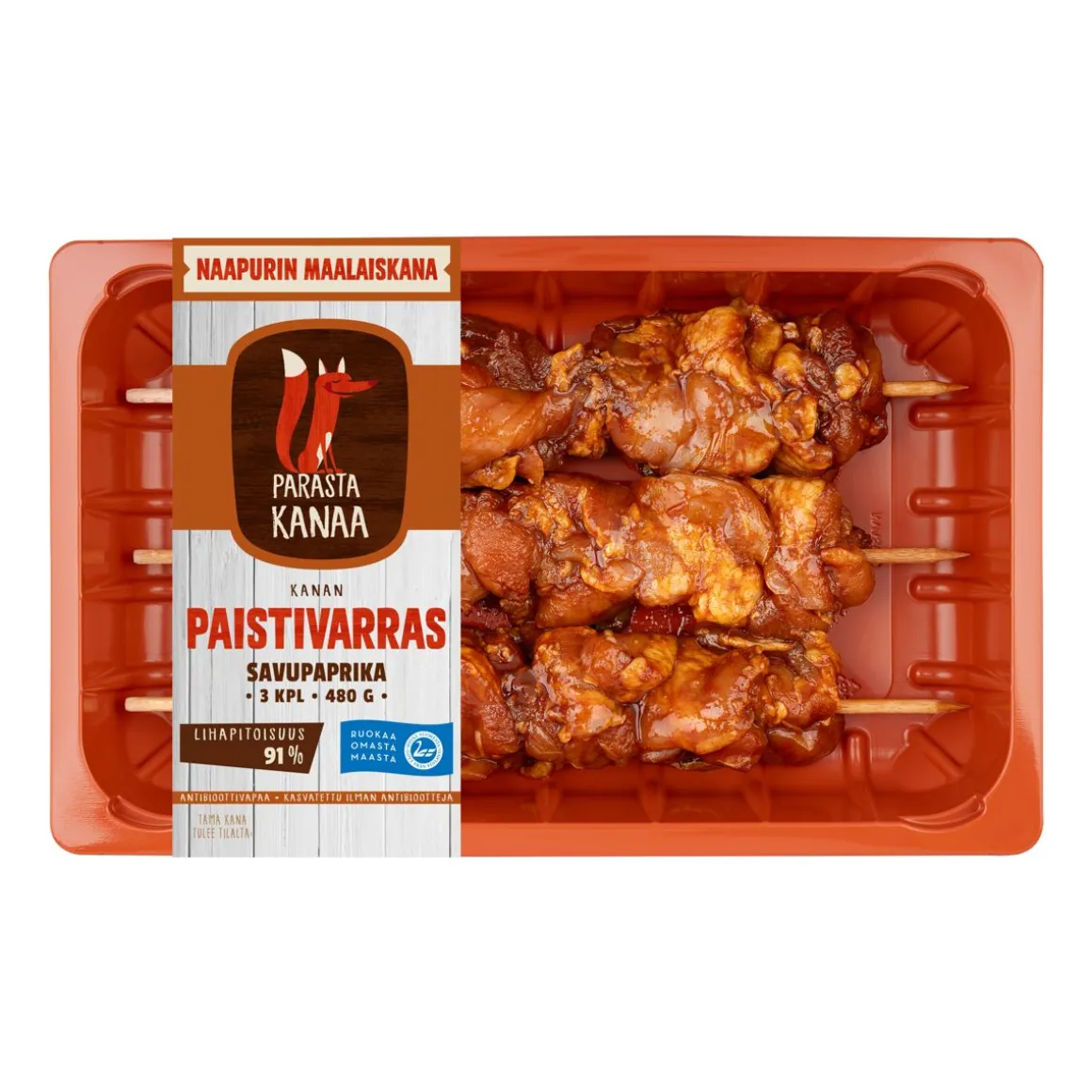 NMK BROILERIN PAISTIVARRAS SAVUPAPRIKA 480 G