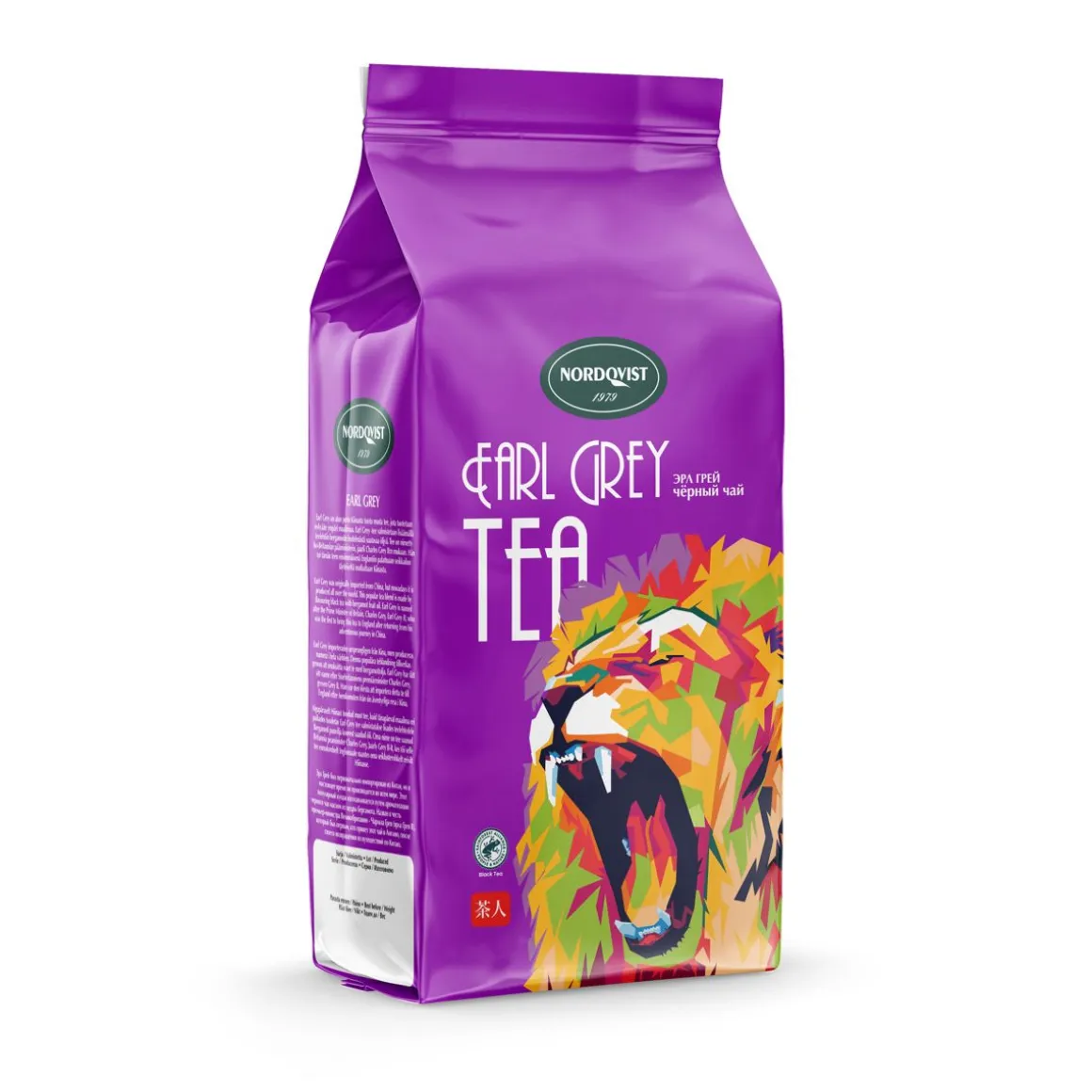 NORDQVIST EARL GREY IRTOTEE RFA 800 G