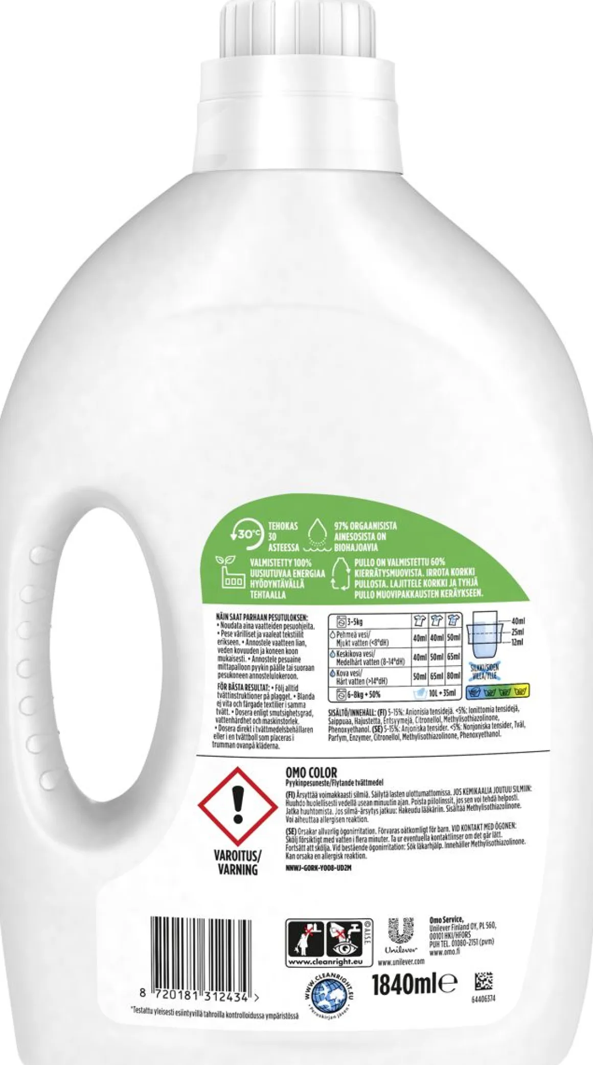 OMO COLOR PYYKINPESUNESTE 1840ML 1,84 L